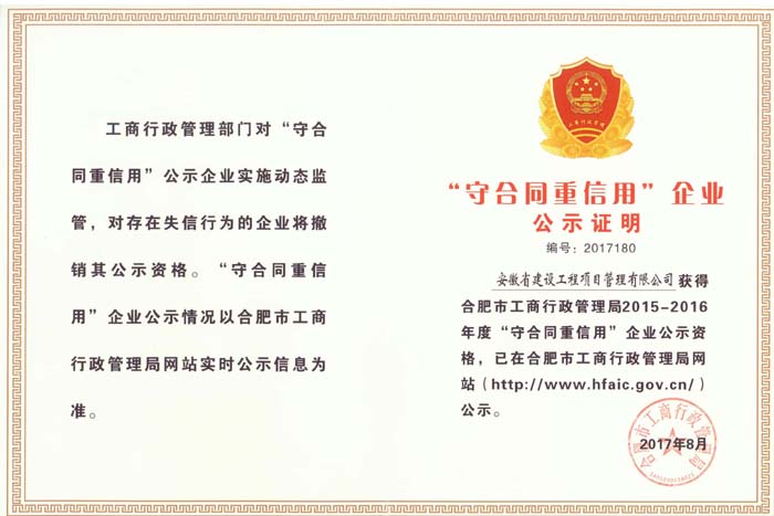 2025年新澳门免费原料网
