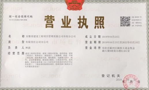 2025年新澳门免费原料网