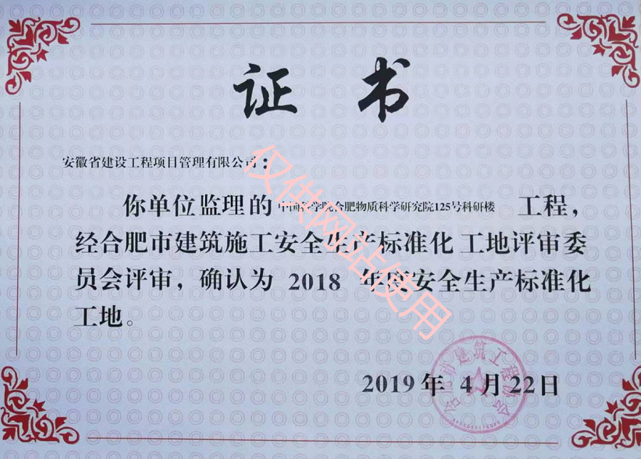 2025年新澳门免费原料网