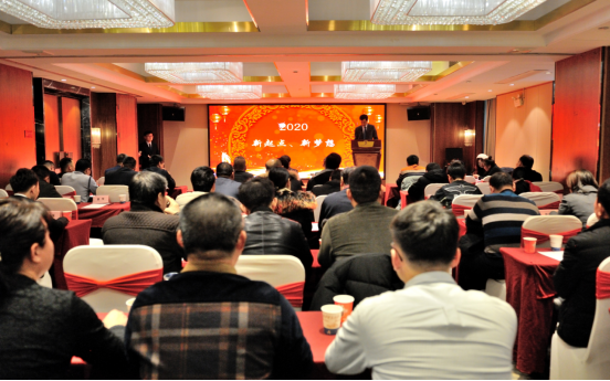2025年新澳门免费原料网