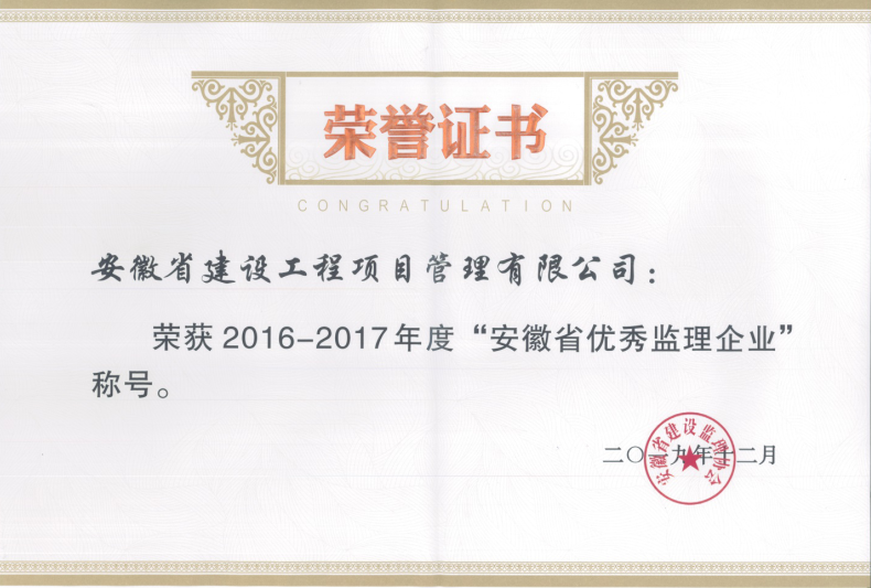 2025年新澳门免费原料网