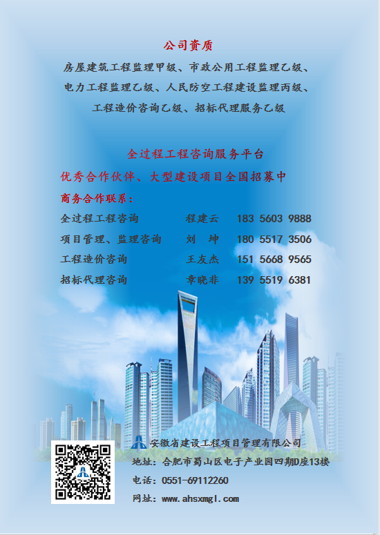 2025年新澳门免费原料网