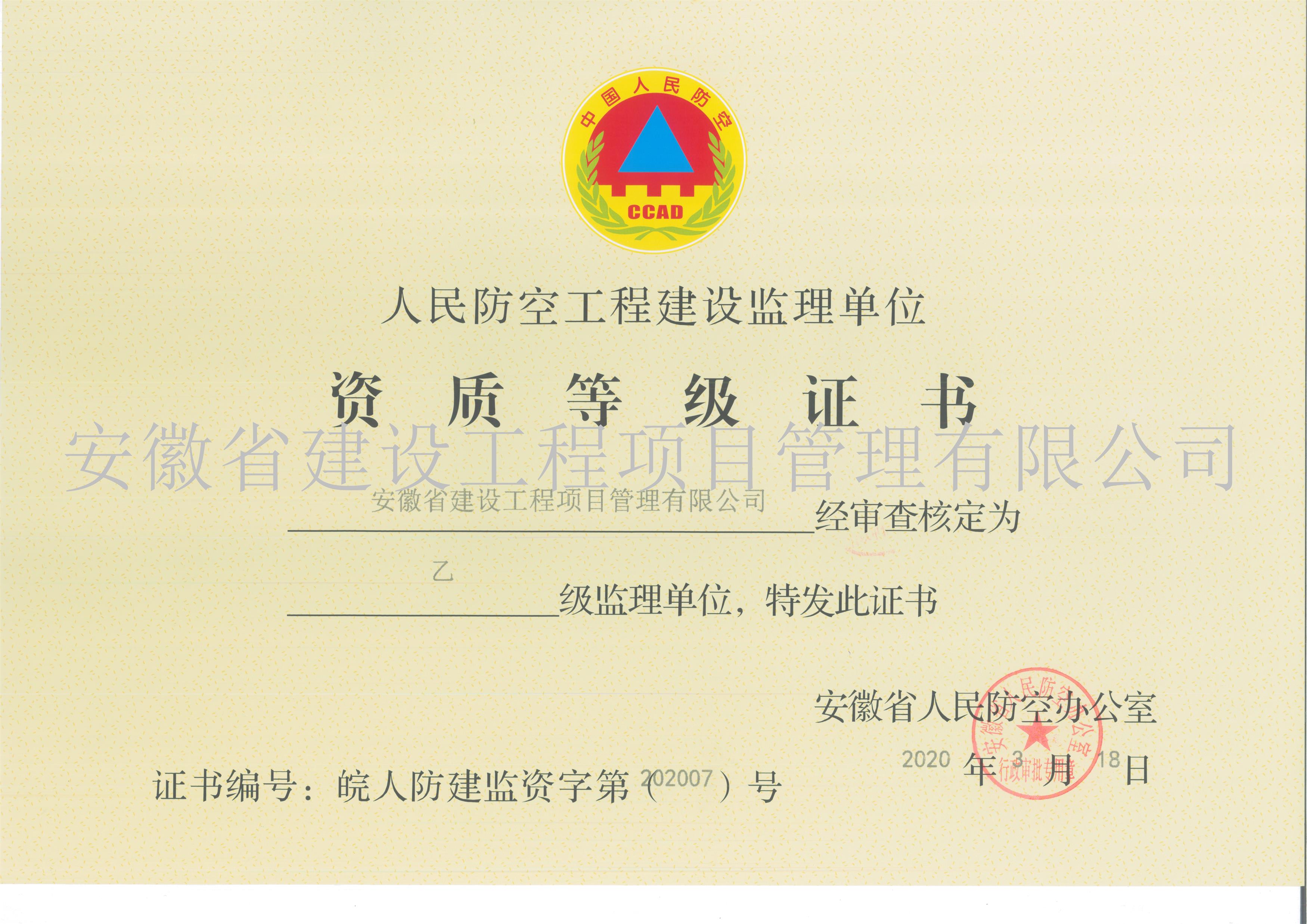 2025年新澳门免费原料网