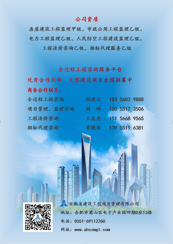 2025年新澳门免费原料网