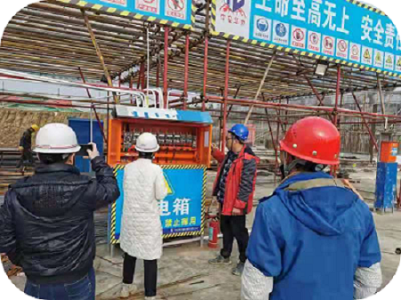 2025年新澳门免费原料网