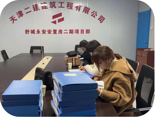 2025年新澳门免费原料网