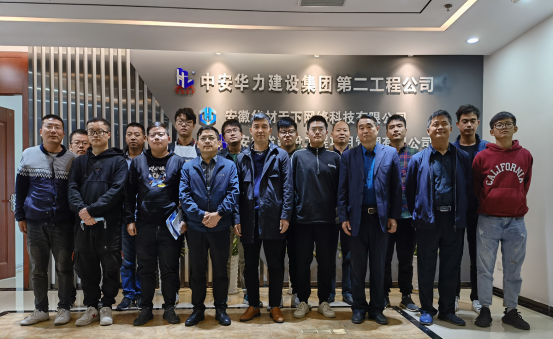 2025年新澳门免费原料网