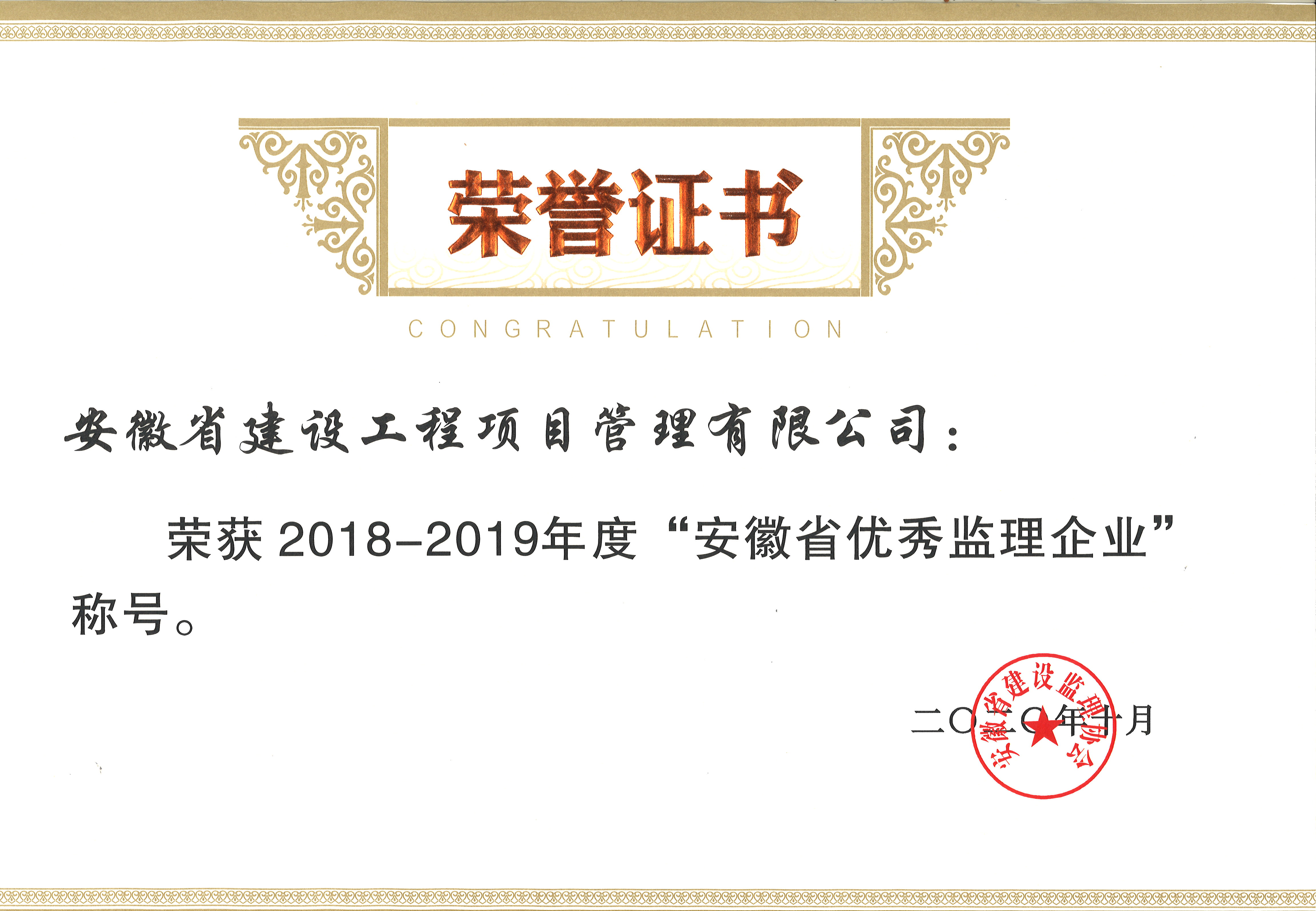 2025年新澳门免费原料网