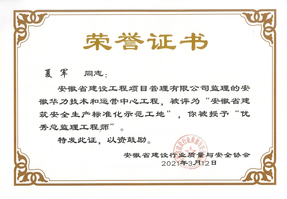 2025年新澳门免费原料网