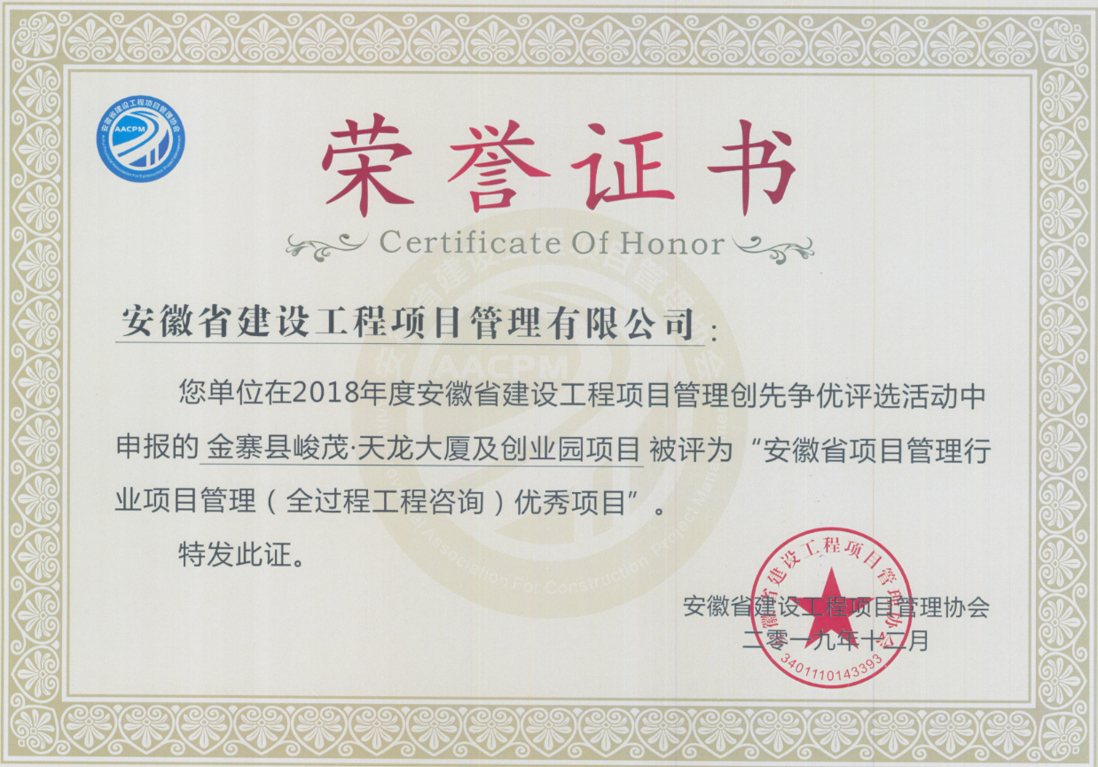 2025年新澳门免费原料网
