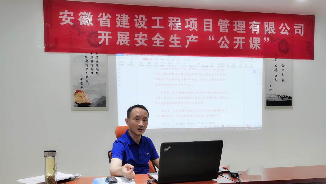 2025年新澳门免费原料网