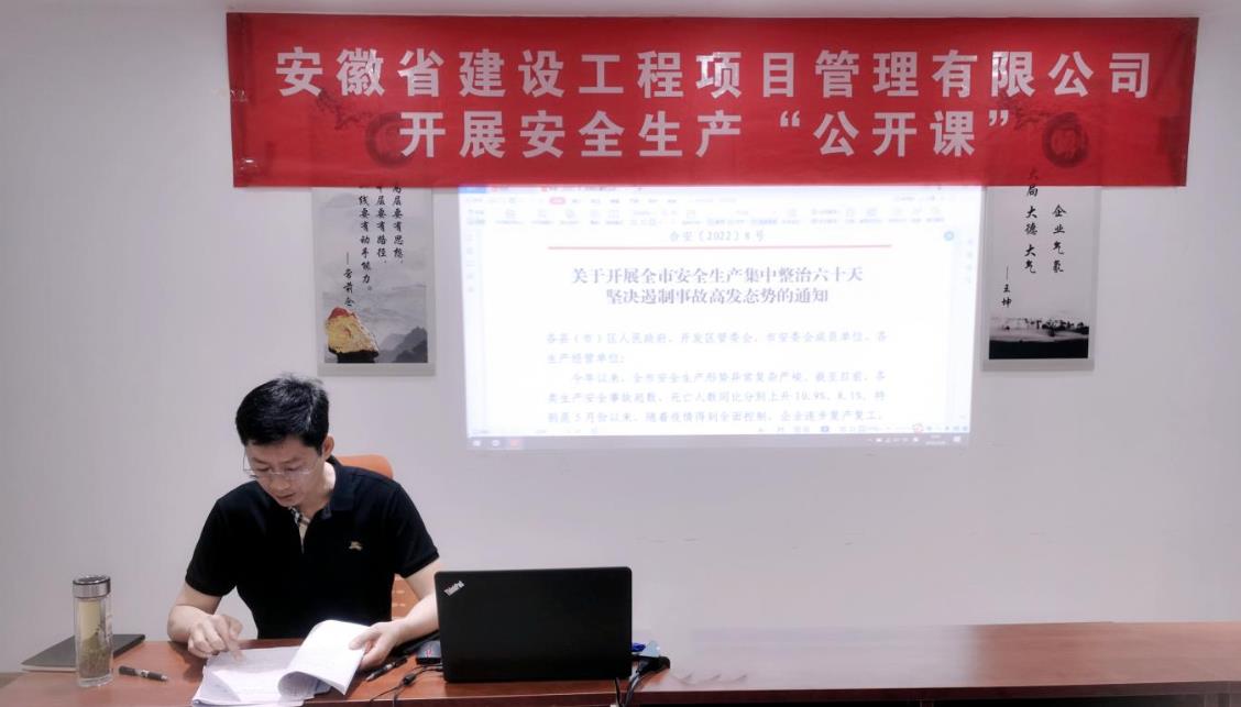 2025年新澳门免费原料网