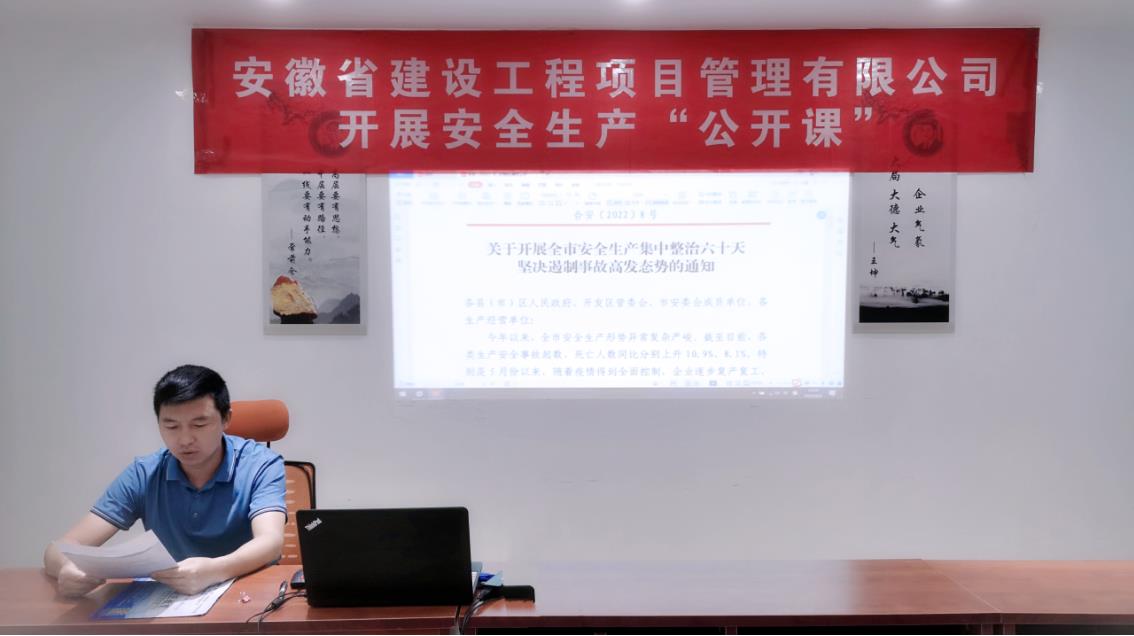 2025年新澳门免费原料网