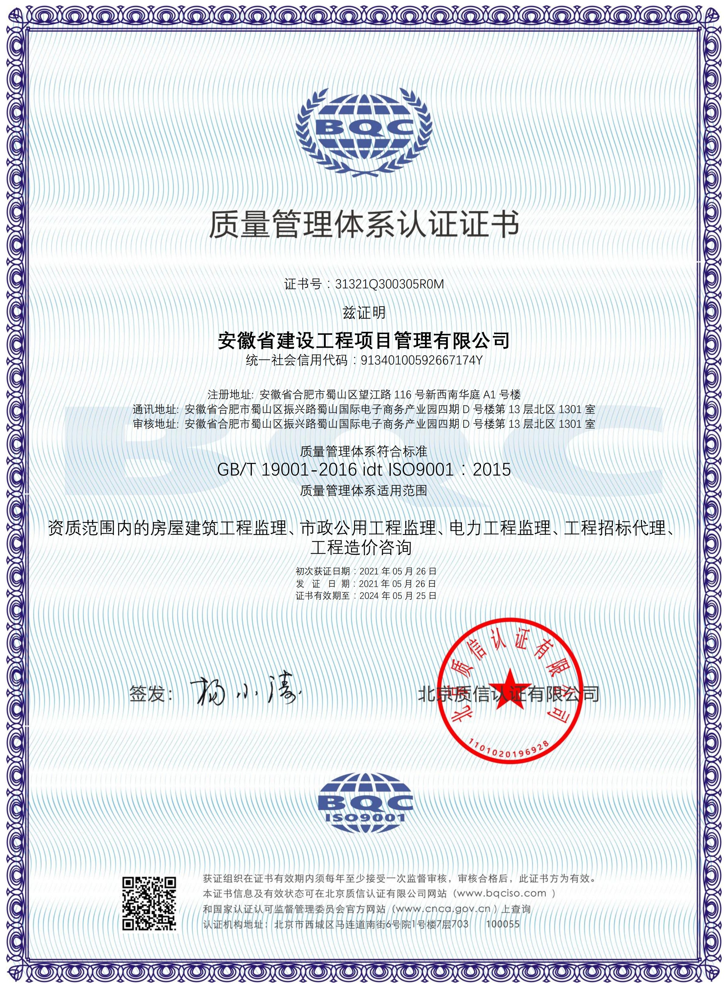 2025年新澳门免费原料网