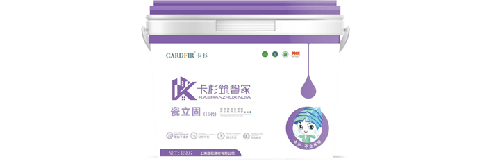 2025年新澳门免费原料网