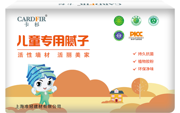 2025年新澳门免费原料网