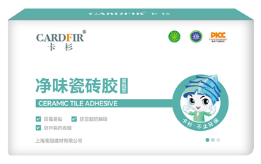 2025年新澳门免费原料网