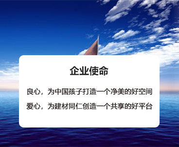 2025年新澳门免费原料网