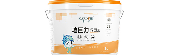 2025年新澳门免费原料网