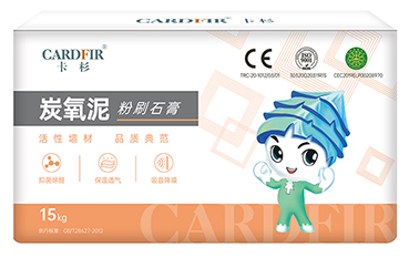 2025年新澳门免费原料网