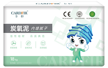 2025年新澳门免费原料网