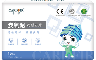 2025年新澳门免费原料网