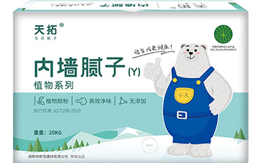 2025年新澳门免费原料网