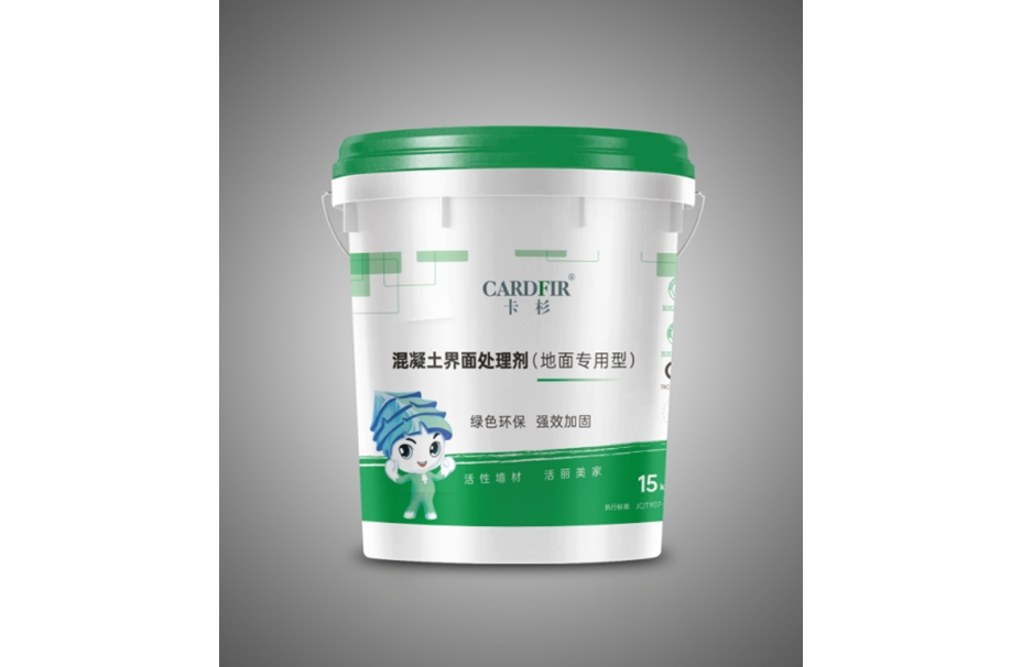 环保腻子粉