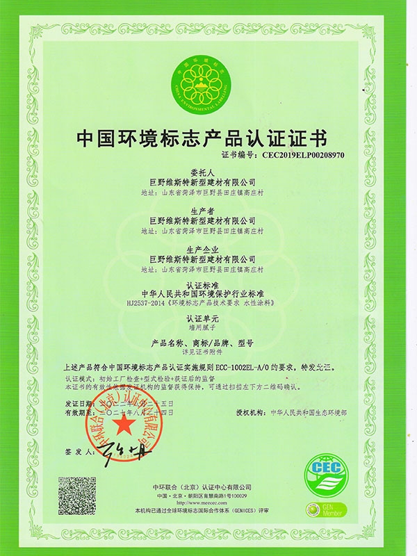 <img src='/upfile/images/2023/09/13/small4_16945862914215665.jpg' width='350' />