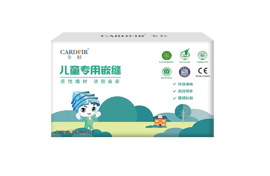 负离子腻子粉