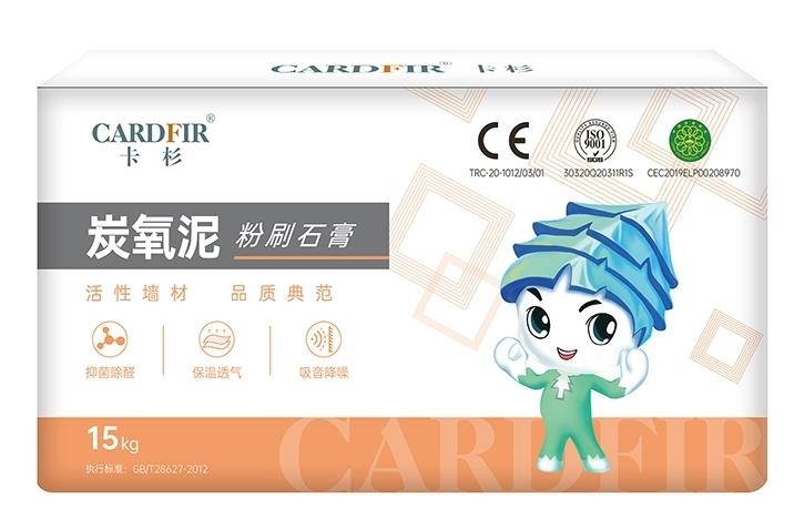 卡杉碳氧泥厂家