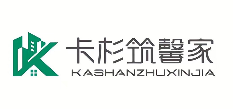 微信图片_20250417152849