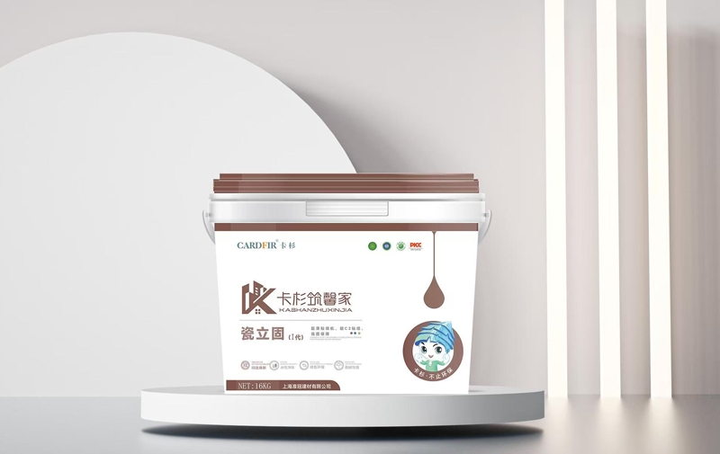 微信图片_20250417152852