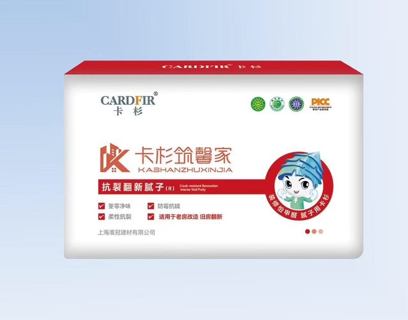 微信图片_202504171528511