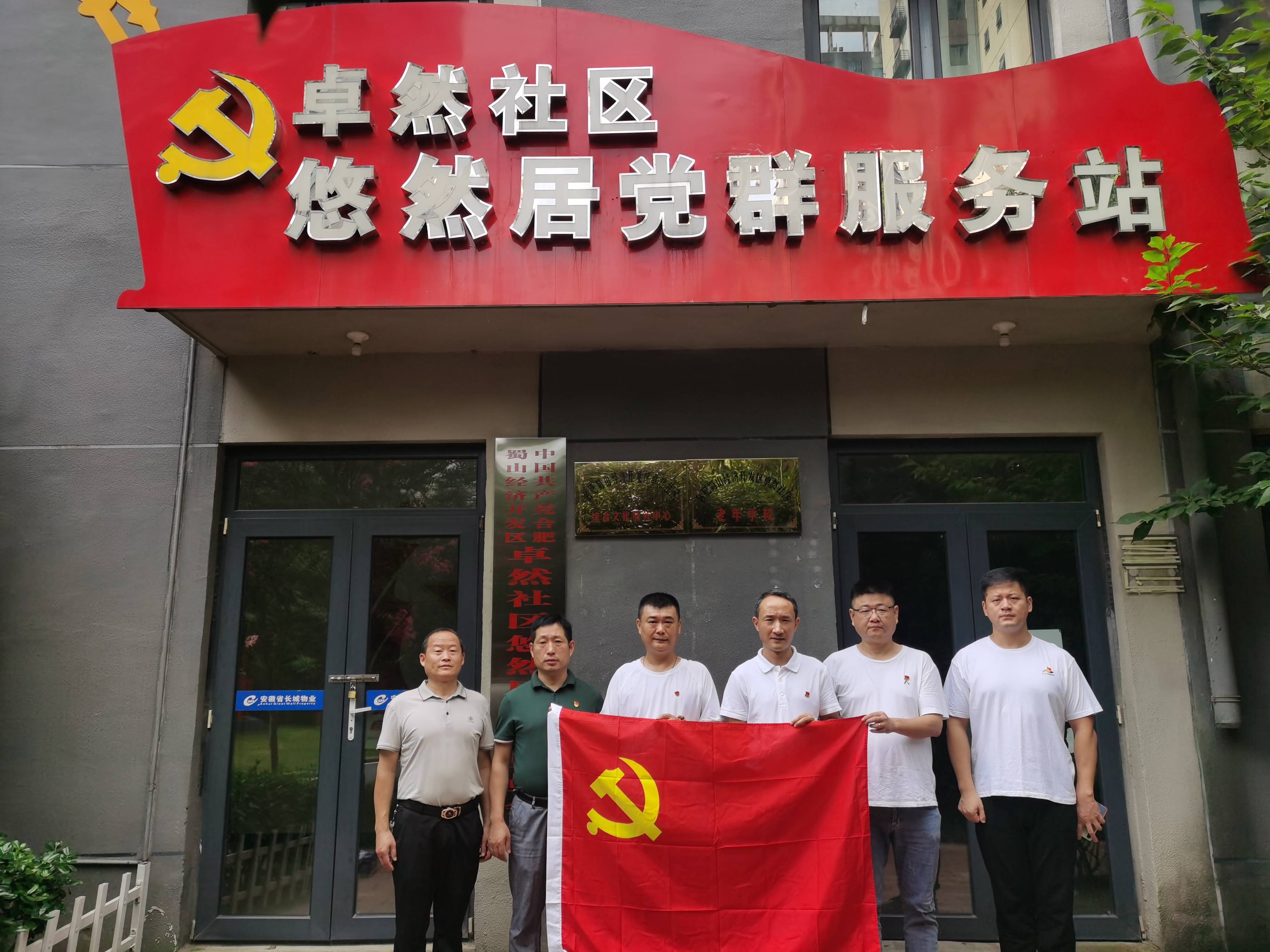 2025年新澳门免费原料网