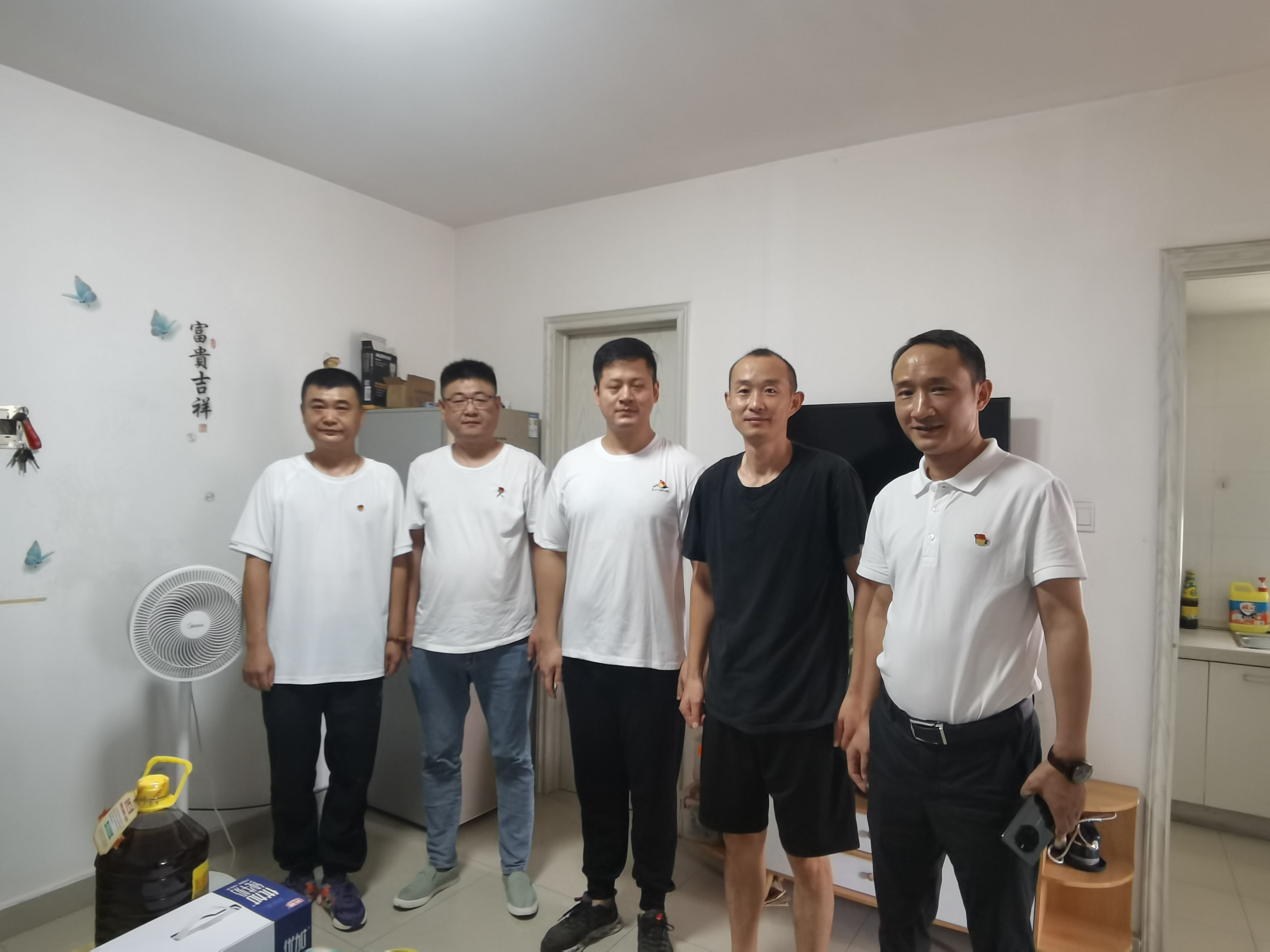 2025年新澳门免费原料网