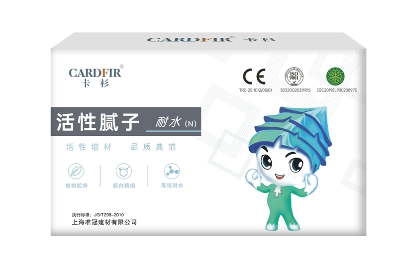 负离子腻子粉厂家